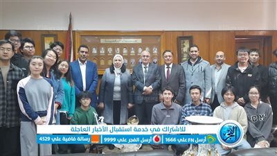 جامعة عين شمس تحتفل بنجاح دورة اللغة العربية للطلاب الصينيين وتكرم الخريجين 