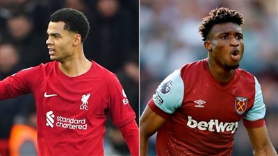 من هو معلق مباراة ليفربول ووست هام يونايتد في ربع نهائي كأس الرابطة الإنجليزية؟