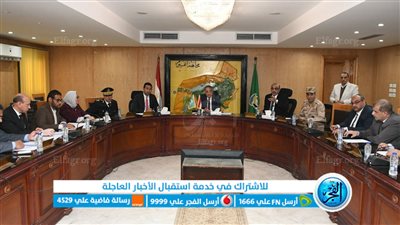 المجلس التنفيذي لمحافظة الفيوم يقدم التهنئة للرئيس السيسي على ثقة الشعب وتوليه فترة رئاسية جديدة 