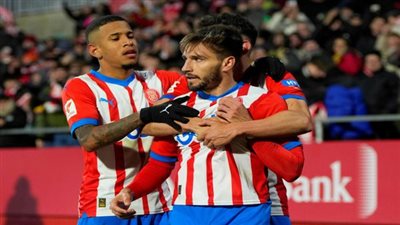 موعد مباراة جيرونا وريال بيتيس في الدوري الإسباني والقنوات الناقلة