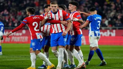 القنوات المفتوحة الناقلة لمباراة جيرونا وريال بيتيس في الدوري الإسباني