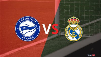 أهداف مباراة ريال مدريد وألافيس في الدوري الإسباني