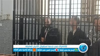 براءة صيدلي من تهمة الاتجار في المواد المخدرة بالفيوم