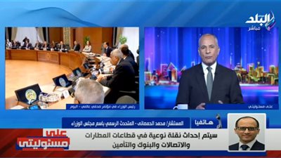 متحدث الحكومة يكشف تفاصيل جديدة في برنامج الطروحات (فيديو)