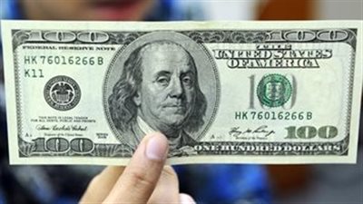 قبل اجتماع البنك المركزي..سعر الدولار اليوم الخميس 21 ديسمبر مقابل الجنيه المصري