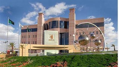 جامعة الجوف تحتفي باليوم الوطني