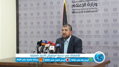 عاجل - إصابة المدير العام للصحة في غزة واستشهاد ابنته