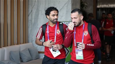 الأهلي يغادر فندق الإقامة لخوض المران الرئيسي استعدادا لموقعة أوراوا الياباني بالمونديال