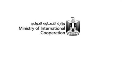 التعاون الدولي: مجلس النواب يقر اتفاقيتين مع سول والبنك الإسلامي للتنمية