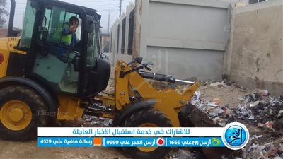 محافظة الإسماعيلية ترفع 8380 طن من المخالفات خلال الأسبوع الماضي
