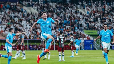 مانشستر سيتي يتوج بكأس العالم للأندية لأول مرة في تاريخه عقب الفوز على فلومينينسي 