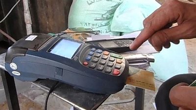 موعد إضافة المواليد الجدد على بطاقة التموين 2024