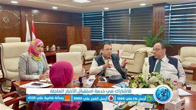 معهد بحوث الإلكترونيات يفتح الباب أمام الاستثمار من خلال فعالية 