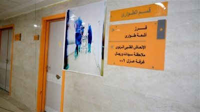 تشغيل تجريبي لمستشفى طهطا احتفالا بعيد سوهاج القومي.. اعرفه × 9 معلومات