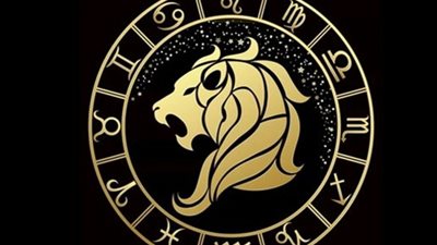 توقعات برج الأسد اليوم السبت 23 ديسمبر2023