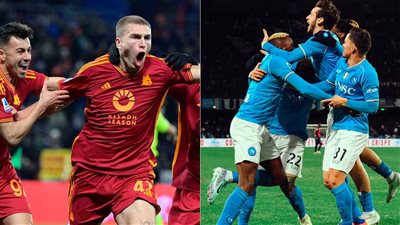 التشكيل الرسمي لمباراة روما ونابولي في ديربي العاصمة بالدوري الإيطالي