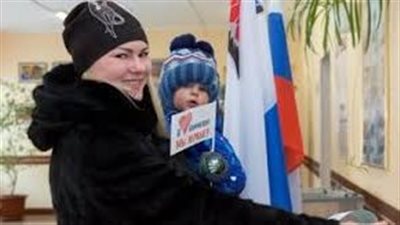 29 مرشحا.. التفاصيل الكاملة حول انتخابات الرئاسة الروسية 2024