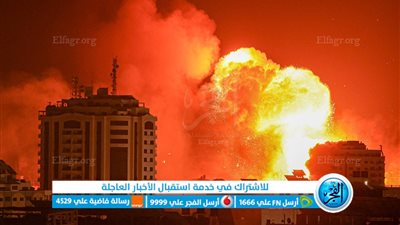 عاجل - غزة الآن.. طيران الاحتلال يقصف عدة منازل في رفح