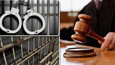 تأجيل محاكمة عامل بتهمة سرقة المواطنين وإيهامهم بتغيير العملات لـ 14 يناير