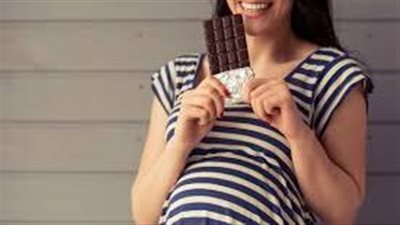 هل أكل الشوكولاتة ممكن أن يمنع تسمم الحمل؟