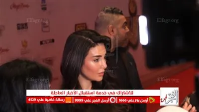 ياسمين صبري للفجر الفني: فيلم 