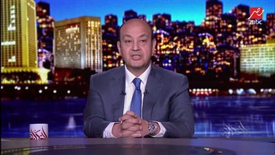 عمرو أديب: زيارة السيسي إلى الكاتدرائية لتهنئة الأقباط أصبحت تقليدا