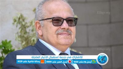 فتح باب القبول للطلاب الجدد بالتعليم المدمج بجامعة القاهرة 