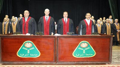 محافظ المنوفية ورئيس الجامعة يشهدان فعاليات الاحتفال بالعيد السابع والأربعين لجامعة المنوفية