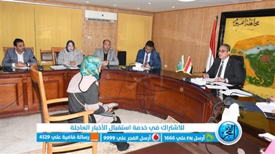 محافظ الفيوم يوجه بتشكيل لجنة لفحص طلبات التسوية بالمؤهل الأعلى لعدد من العاملين بالتربية والتعليم