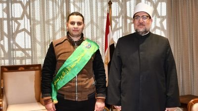 وزير الأوقاف يستقبل الفائز بالمركز الأول بمسابقة القرآن الكريم 