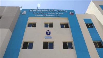 مشروعات شاهدة على الإنجازات.. حياة كريمة تُعيد بناء قرى مركزي الصف وأطفيح (صور)