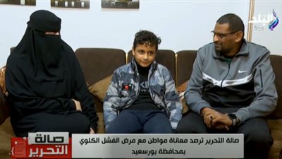 ترك عمله.. عزة مصطفى تعرض حالة مواطن يعاني من الفشل الكلوي (فيديو)