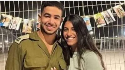 عاجل| مصير غامض لجندي إسرائيلي احتفل بموعد زفافه علي جدار منزل بغزة (صورة)