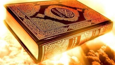 تعرف على.. المواضيع البارزة في سورة يس