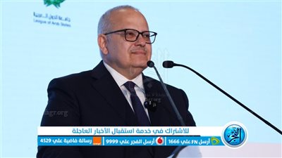 لماذا حققت جامعة القاهرة تقدما كبيرا في التصنيفات الدولية؟