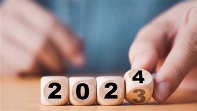 بعد عيد الأضحى.. اعرف الإجازات الرسمية المتبقية في 2024