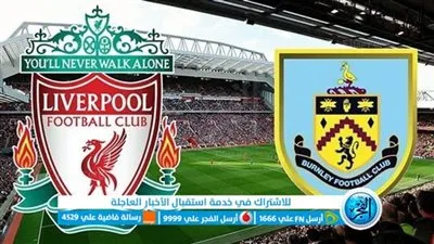 مشاهدة ملخص مباراة محمد صلاح | ليفربول يتصدر الدوري الإنجليزي بعد تدمير بيرنلي (أهداف عالمية فيديو)
