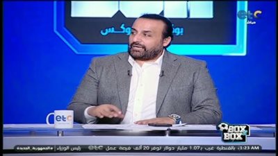 محمد شبانة يوجه رسالة هامة لمسئولي الزمالك بسبب تصنيف الفيفا 