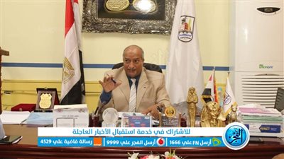 وكيل تعليم بني سويف يتابع اجراءات تسليم 14 ألف تابلت على طلاب أولى ثانوي