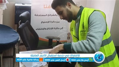 أجهزة تعويضية لذوى الهمم بقرى ونجوع الفيوم