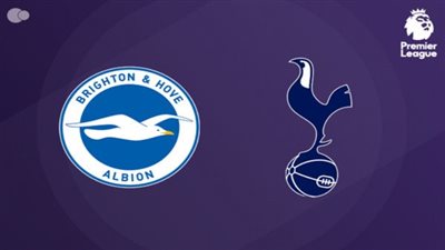 موعد مباراة برايتون وتوتنهام اليوم الخميس 28-12-2023 في الدوري الإنجليزي والقنوات الناقلة