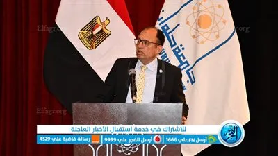 جامعة حلوان تشهد احتفالية مبهرة لمكافحة الفساد في مهرجان سنوي مليء بالحماس 