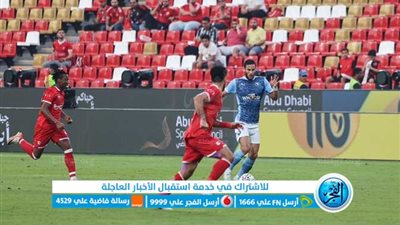 الأهلي × فيوتشر | أهداف وملخص نهائي كأس السوبر المصري موسم 2023-2024 - YouTube