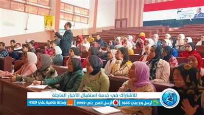 تعليم الفيوم تنظم قوافل تعليمية مجانية لطلاب الإعدادية والثانوية بطامية وغرب (صور)