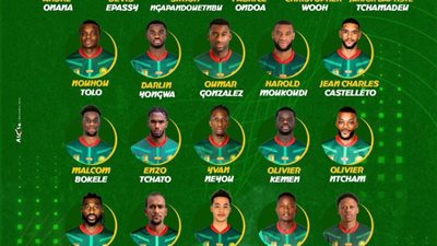 استبعاد نجم البايرن.. قائمة الكاميرون في أمم إفريقيا