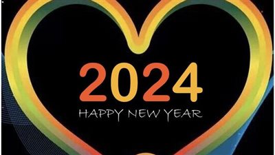 رسائل تهنئة بمناسبة العام الجديد 2024