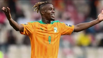 أول رد فعل من ويلفريد زاها بشأن استبعاده من أمم إفريقيا 