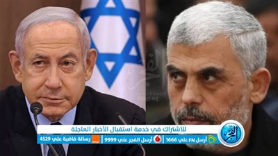 عاجل - موقع أمريكي يفجر مفاجأة بشأن هدنة جديدة بين حماس وإسرائيل