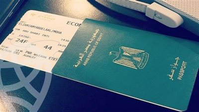 هل يتم منح الجنسية المصرية مقابل 10 آلاف دولار؟.. مجلس الوزراء يرد