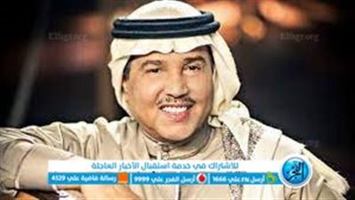 احتفال السعوديين بمحمد عبده: 60 عامًا من الفن والطرب الراقي